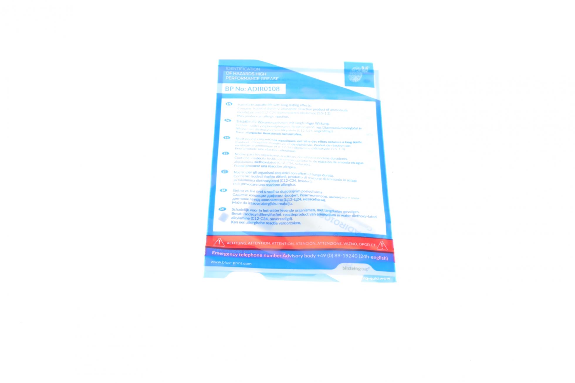 ADU173015 BLUE PRINT